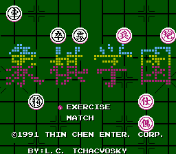 Chess Academy (Homebrew) — Title screen
